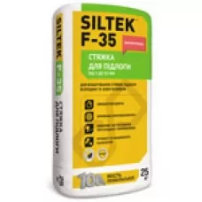 F-35 (25кг) Високоміцна стяжка  5- 40мм  Siltek