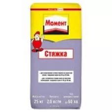 Момент стяжка 25 кг (от30мм-50мм) Момент стяжка 25 кг (от30мм-50мм)