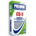 СЦ-5  (25кг) Стяжка цементна для підлоги 10-80мм ПОЛІМІН