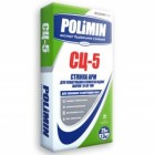 СЦ-5 (25кг) Стяжка цементна для підлоги 10-80мм ПОЛІМІН