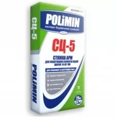 СЦ-5 (25кг) Стяжка цементна для підлоги 10-80мм ПОЛІМІН СЦ-5 (25кг) Стяжка цементна для підлоги 10-80мм ПОЛІМІН