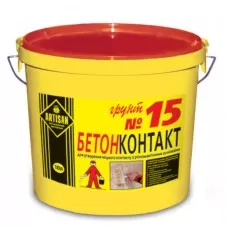 Бетонконтакт № -15 (10л) Грунт АРТИСАН Бетонконтакт № -15 (10л) Грунт АРТИСАН