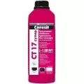 СТ-17 Супер (2л) Грунтовка глибокопроникаюча CERESIT