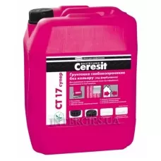 СТ-17 Супер (10 л) Грунтовка глибокопроникаюча CERESIT СТ-17 Супер (10 л) Грунтовка глибокопроникаюча CERESIT