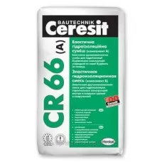 СR-66 (17,5кг+5л) Еластична гідроізоляційна суміш ( 2к) CERESIT
