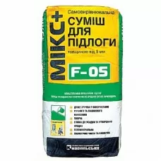F-05 Мікс(25кг) Самовирівнююча суміш для підлоги товщ 5-50мм F-05 Мікс(25кг) Самовирівнююча суміш для підлоги товщ 5-50мм