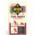 С-45  (20кг)Розчин "Тепла підлога"  10- 30мм  АРТИСАН
