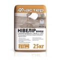 Самовирівнююча підлога "МАСТЕР-нівелір фініш"(2-15мм)25кг.