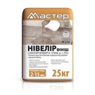 Самовирівнююча підлога "МАСТЕР-нівелір фініш"(2-15мм)25кг.
