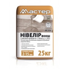 Самовыравн.пол "МАСТЕР-нивелир финиш" (2-15мм) 25кг.