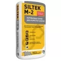 М-2 (25кг)- Мурувальна суміш для пористих блоків Siltek
