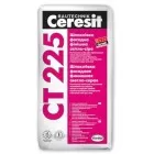 СТ-225 (25кг) Шпаклівка фасадна фінішна (біла) CERESIT 