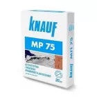 МП- 75 (30 кг) Машинна штукатурка гіпсова KNAUF