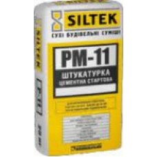 РМ-11 машинна штукатурка цементна стартова (25кг) Siltek