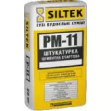 РМ-11 машинна штукатурка цементна стартова (25кг) Siltek РМ-11 машинна штукатурка цементна стартова (25кг) Siltek