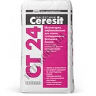 СТ-24(25кг) Штукатурка вирівнююча для ячеєстих бетоних блоків CERESIT