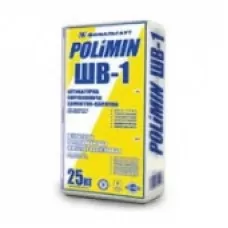 ШВ-1 (25 кг) Штукатурка цементно.-вапняна (машинна) ПОЛІМІН ШВ-1 (25 кг) Штукатурка цементно.-вапняна (машинна) ПОЛІМІН