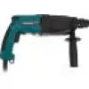 Аренда перфоратора  Makita HR 2450