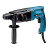 Аренда перфоратора  Makita HR 2450Т