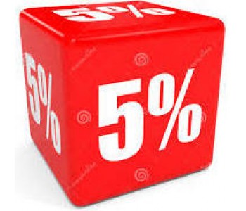 СПЕЦІАЛЬНА ПРОПОЗИЦІЯ НА ТОВАРИ -5%