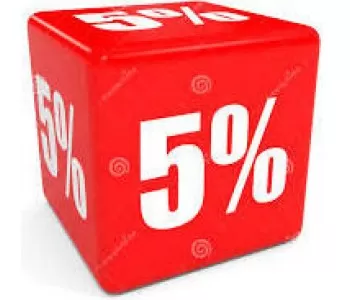 СПЕЦІАЛЬНА ПРОПОЗИЦІЯ НА ТОВАРИ -5%