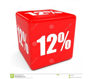 СПЕЦІАЛЬНА ПРОПОЗИЦІЯ НА ТОВАРИ -12%