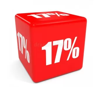 СПЕЦІАЛЬНА ПРОПОЗИЦІЯ НА ТОВАРИ -17%