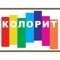 KOLORIT - водоэмульсионная
