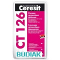 СТ-126(25кг) Шпаклевка гип. финиш.шар 3 мм CEREST