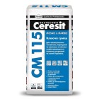 СМ-115(25кг) Клеящая смесь для мрамора CERESIT