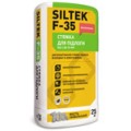 F-35(25кг) Высокопрочная стяжка 5- 40мм Siltek