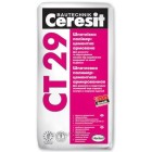 СТ 29(25кг) Шпаклівка полімерцементна Сeresit